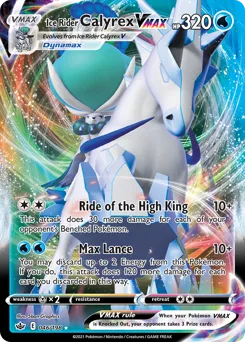 Ice Rider Calyrex VMAX | 2022 (Rikuto Ohashi) | 046/198 | Normal | World Championship Decks