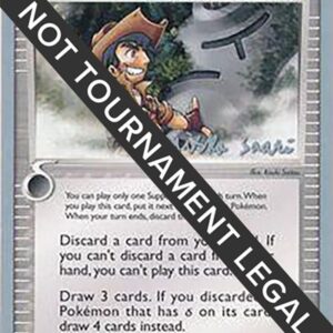 Holon Adventurer - 2006 (Miska Saari) | 85/110 | Normal | World Championship Decks
