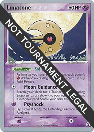 Lunatone (20) - 2006 (Miska Saari) | 20/92 | Normal | World Championship Decks