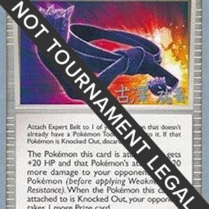 Expert Belt | 2010 (Yuka Furusawa) | 87/99 | Normal | World Championship Decks