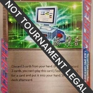 Computer Search - 2013 (Yugo Sato) | 137/149 | Normal | World Championship Decks