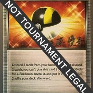Ultra Ball - 2013 (Yugo Sato) | 102/108 | Normal | World Championship Decks