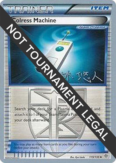 Colress Machine - 2014 (Haruto Kobayashi) | 119/135 | Normal | World Championship Decks