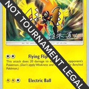 481911_400w Tapu Koko - 2017 (Naoto Suzuki) | SM30 | Normal | World Championship Decks