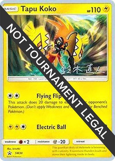 481911_400w Tapu Koko - 2017 (Naoto Suzuki) | SM30 | Normal | World Championship Decks