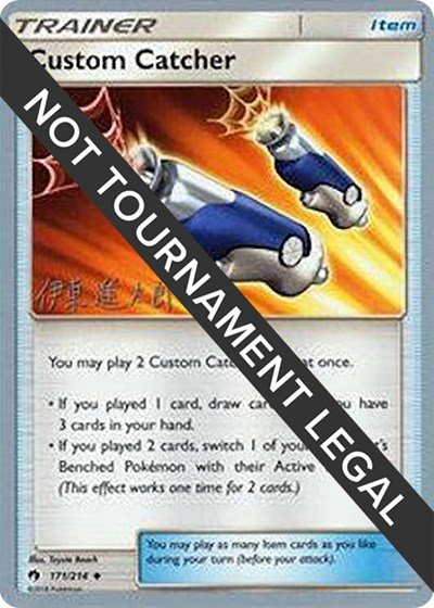 482047_400w Custom Catcher - 2019 (Shintaro Ito) | 171/214 | Normal | World Championship Decks