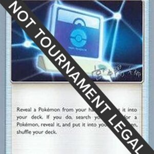 Pokemon Communication - 2019 (Haruki Miyamoto) | 152/181 | Normal | World Championship Decks