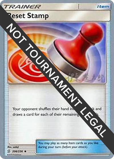 Reset Stamp - 2019 (Shintaro Ito) | 206/236 | Normal | World Championship Decks