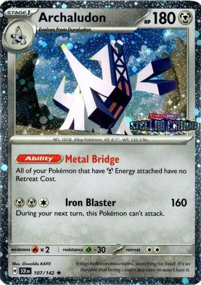 Archaludon - 107/142 (Stellar Crown Stamp) | 107/142 | Holofoil | Miscellaneous Cards & Products