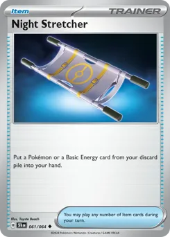 Night Stretcher | 2024 (Sakuya O.) | 061/064 | Normal | World Championship Decks