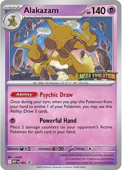654597_400w Alakazam - 003 | Holofoil | ME: Mega Evolution Promo