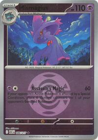 Mismagius (Dusk Ball) | 086/217 | Reverse Holofoil | ME: Ascended Heroes