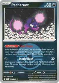 Pecharunt (Poke Ball) | 143/217 | Reverse Holofoil | ME: Ascended Heroes