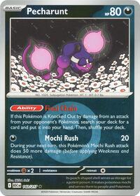 Pecharunt (Energy Symbol Pattern) | 143/217 | Reverse Holofoil | ME: Ascended Heroes