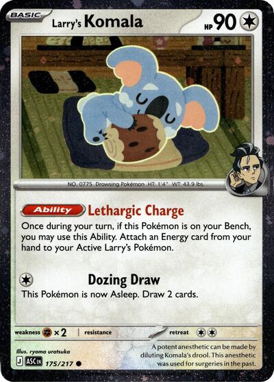 Larry's Komala - 175/217 (Cosmo Holo) | 175/217 | Holofoil | Miscellaneous Cards & Products