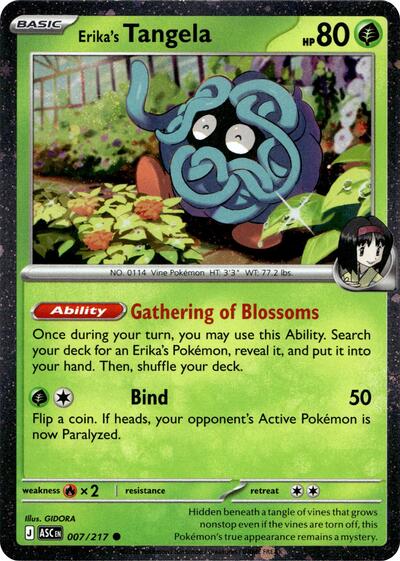 Erika's Tangela - 007/217 (Cosmo Holo) | 007/217 | Holofoil | Miscellaneous Cards & Products