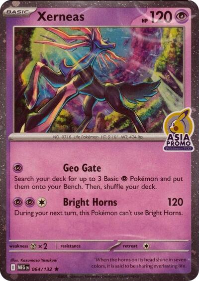 Xerneas (Asia Promo) | 064/132 | Holofoil | Miscellaneous Cards & Products