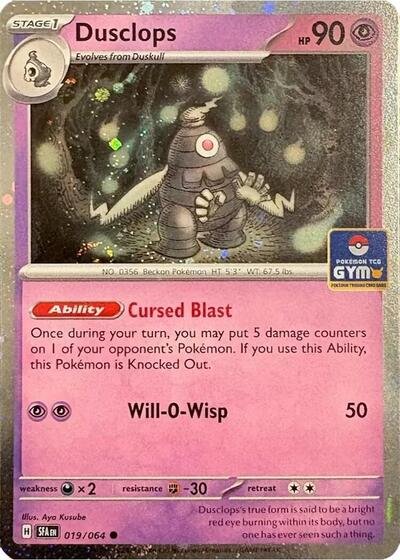 683198_400w Dusclops (Southeast Asia Exclusive) | 019/064 | Holofoil | League & Championship Cards