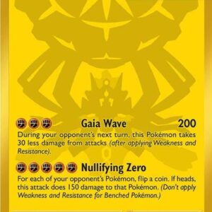 Mega Zygarde ex | 124/088 | Holofoil | ME03: Perfect Order