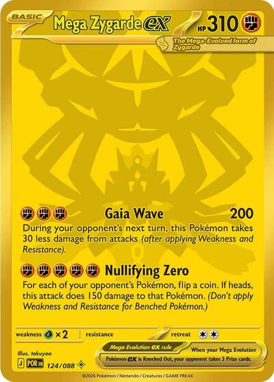 Mega Zygarde ex | 124/088 | Holofoil | ME03: Perfect Order