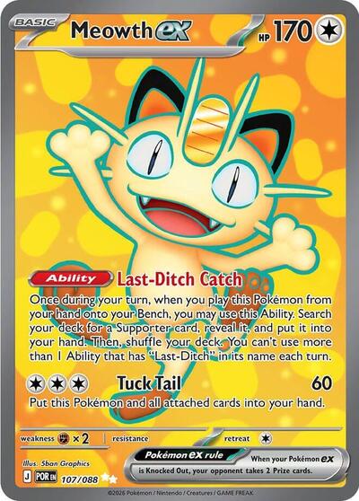Meowth ex | 107/088 | Holofoil | ME03: Perfect Order