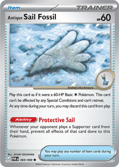 Antique Sail Fossil | 069/088 | Reverse Holofoil | ME03: Perfect Order
