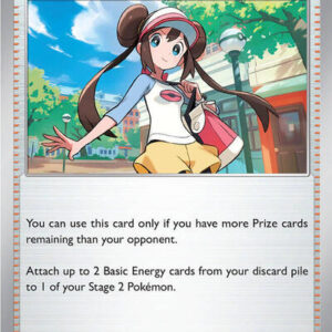 Rosa's Encouragement - 084/088 | Reverse Holofoil | ME03: Perfect Order