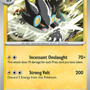 Luxray | 028/088 | Reverse Holofoil | ME03: Perfect Order