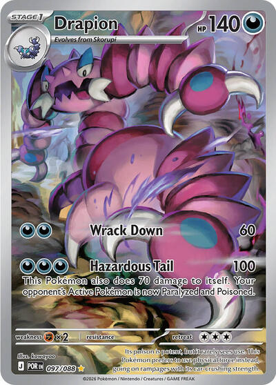 Drapion | 097/088 | Holofoil | ME03: Perfect Order