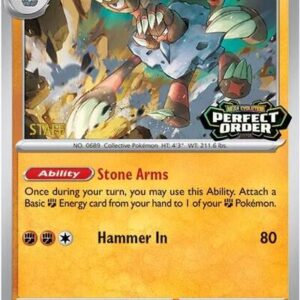 Barbaracle - 065 [Staff] | Holofoil | ME: Mega Evolution Promo