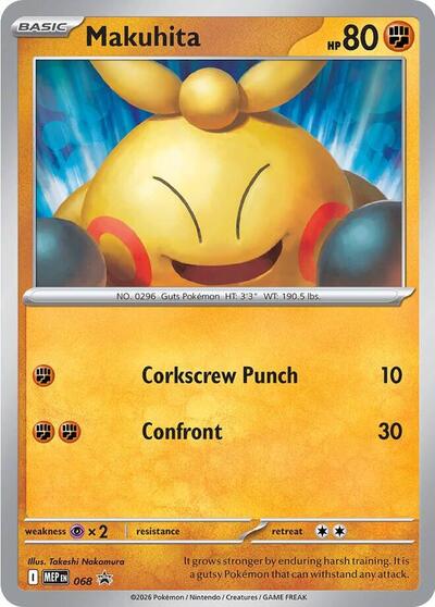 686275_400w.jpg Makuhita - 068 | Holofoil | ME: Mega Evolution Promo