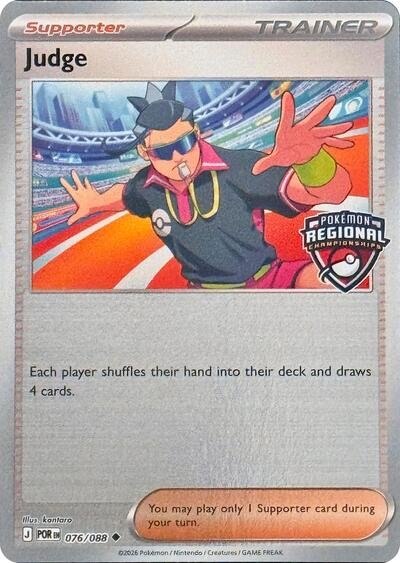 Judge - 076/088 (Regional Championships) | 076/088 | Reverse Holofoil | League & Championship Cards