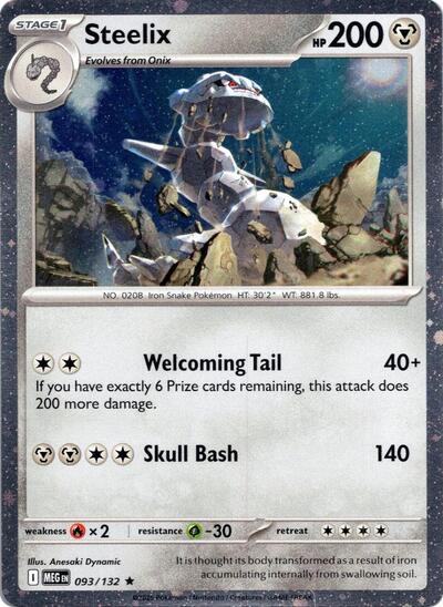 Steelix - 093/132 (Cosmos Holo) | 093/132 | Holofoil | Miscellaneous Cards & Products