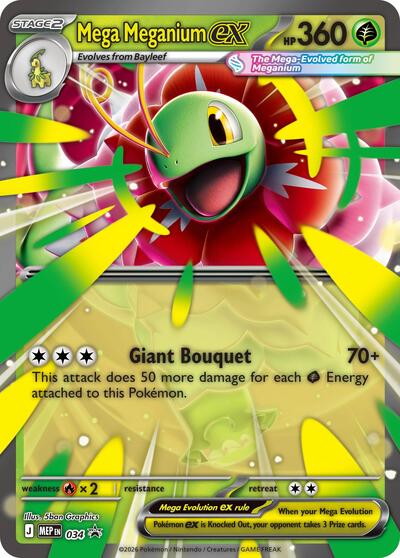 Mega Meganium ex - 034 | 034 | Holofoil | ME: Mega Evolution Promo