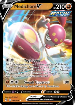 Medicham V | 2022 (Sebastian Lashmet) | 083/203 | Normal | World Championship Decks