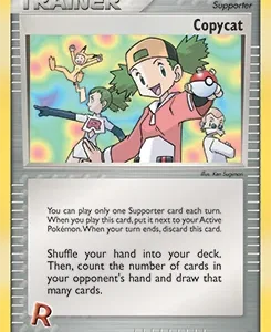 Copycat | 2006 (Hiroki Yano) | 83/109 | Normal | World Championship Decks