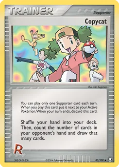 Copycat | 2006 (Hiroki Yano) | 83/109 | Normal | World Championship Decks