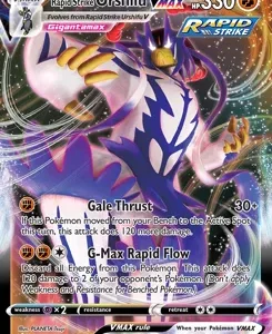 Rapid Strike Urshifu VMAX | 2022 (Sebastian Lashmet) | 088/163 | Normal | World Championship Decks