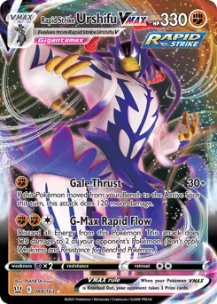 Rapid Strike Urshifu VMAX | 2022 (Sebastian Lashmet) | 088/163 | Normal | World Championship Decks