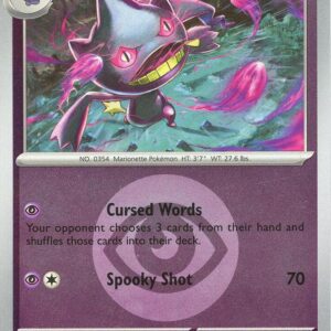 Banette 091/217 (Energy Symbol Pattern) Reverse Holofoil ME: Ascended Heroes