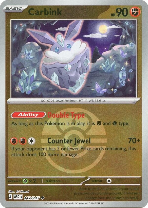 Carbink 117/217 (Love Ball) Reverse Holofoil ME: Ascended Heroes