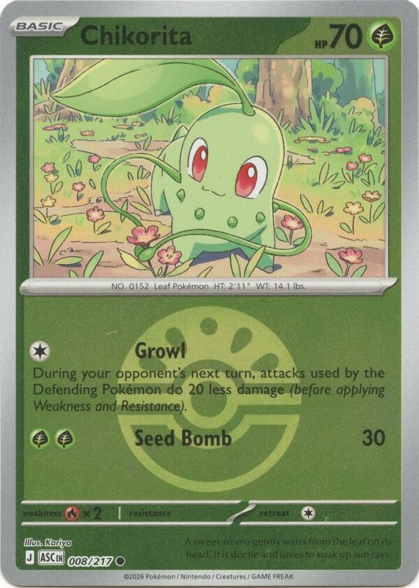 Chikorita (Friend Ball) 008/217 Reverse Holofoil ME: Ascended Heroes Chikorita (Friend Ball) 008/217 Reverse Holofoil ME: Ascended Heroes