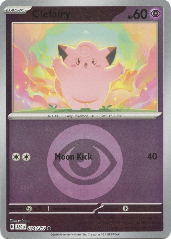 Clefairy (Energy Symbol Pattern) 074/217 Reverse Holofoil ME: Ascended Heroes
