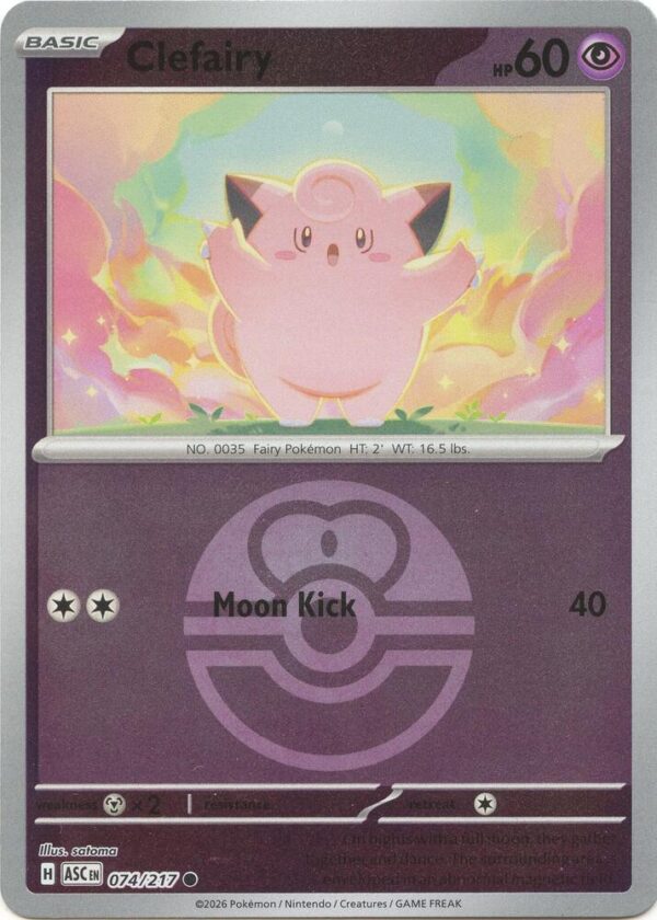 Clefairy (Love Ball) 074/217 Reverse Holofoil ME: Ascended Heroes Clefairy (Love Ball) 074/217 Reverse Holofoil ME: Ascended Heroes
