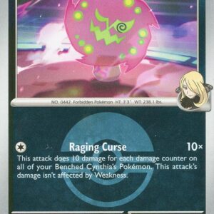 Cynthia’s Spiritomb 133/217 (Poke Ball) Reverse Holofoil ME: Ascended Heroes