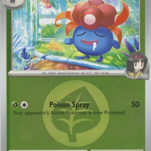 Erika’s Gloom (Energy Symbol Pattern) 002/217 Reverse Holofoil ME: Ascended Heroes