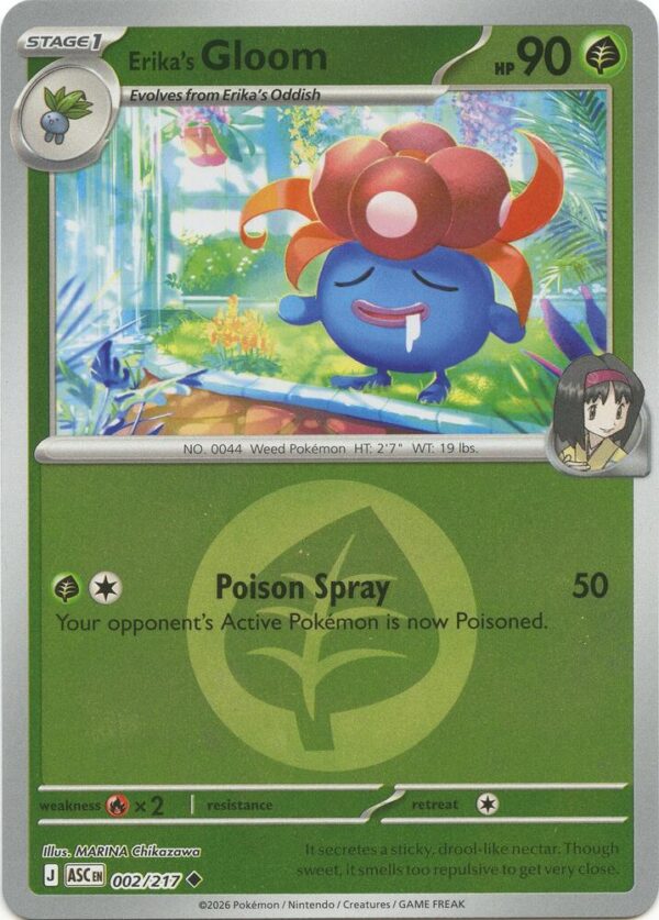 Erika’s Gloom (Energy Symbol Pattern) 002/217 Reverse Holofoil ME: Ascended Heroes