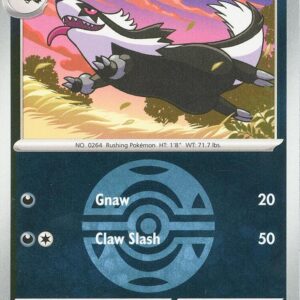 Galarian Linoone (Dusk Ball) 131/217 Reverse Holofoil ME: Ascended Heroes