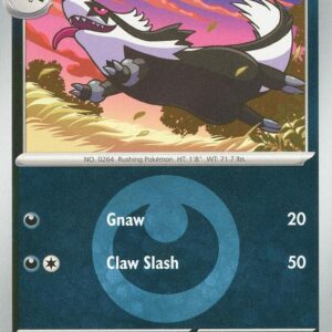 Galarian Linoone (Energy Symbol Pattern) 131/217 Reverse Holofoil ME: Ascended Heroes