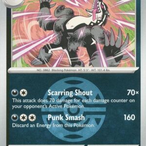 Galarian Obstagoon 132/217 (Dusk Ball) Reverse Holofoil ME: Ascended Heroes